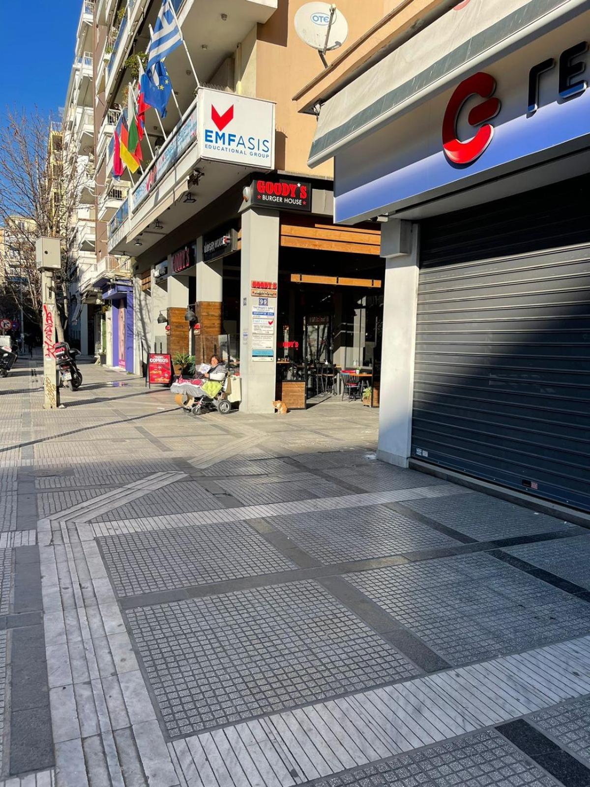 דירות סלוניקי Vas.Olgas 101B By Agora Flats מראה חיצוני תמונה